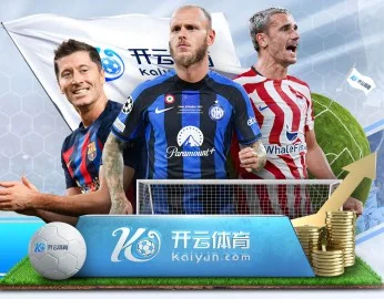 胡利安阿尔瓦雷斯世界杯高光表现阿根廷夺冠关键功臣盘点 | JIUYOU